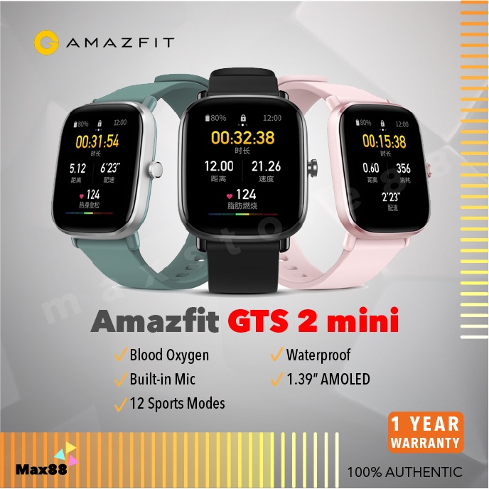Amazfit GTS 2 Mini A2018 / GTS 4 Mini HD AMOLED Smart Watch (1.65") 120 ...