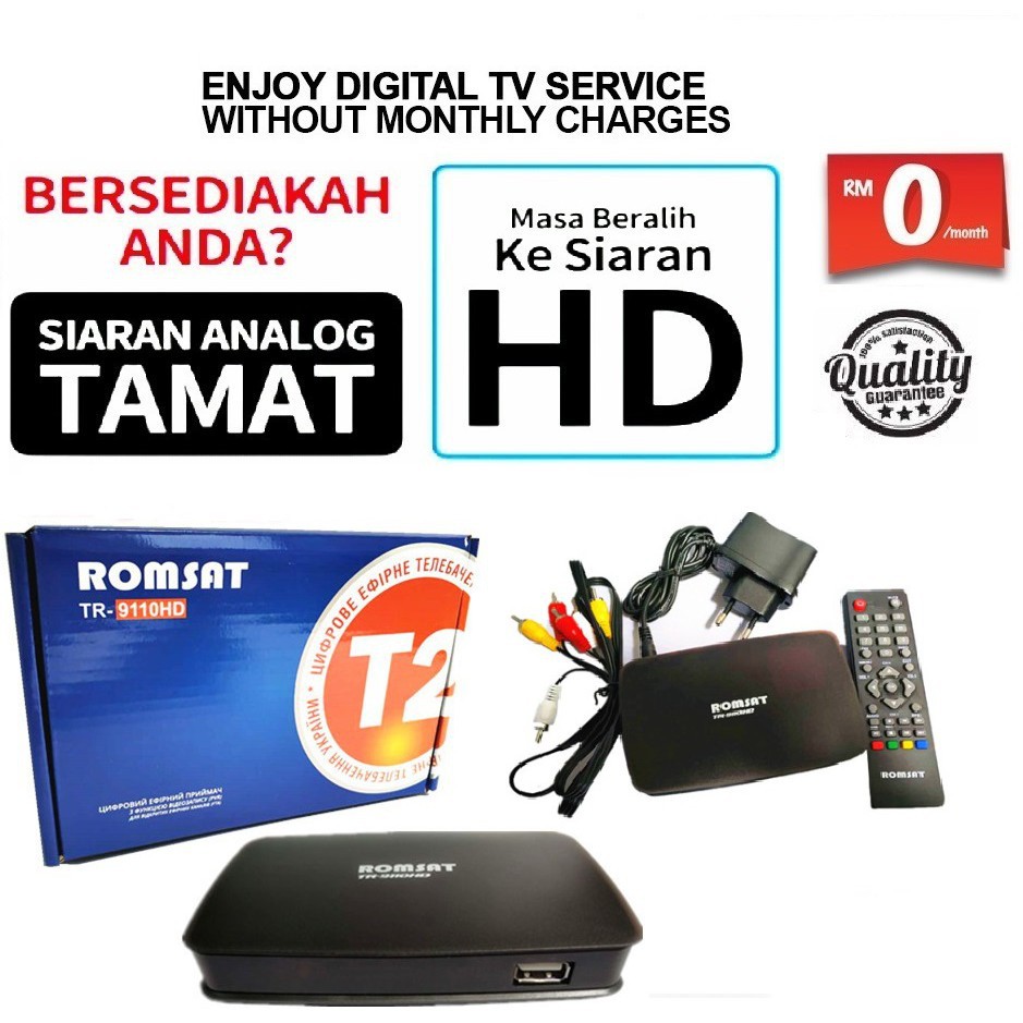 Romsat Digital TV Receiver USB Media Player Decoder free AV Cable ...
