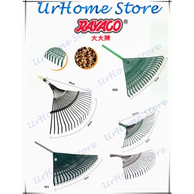 RAYACO 大大牌 920 | 921 | 922M | 924M RAKE PENCAKAR RUMPUT CAKAR BESI ...