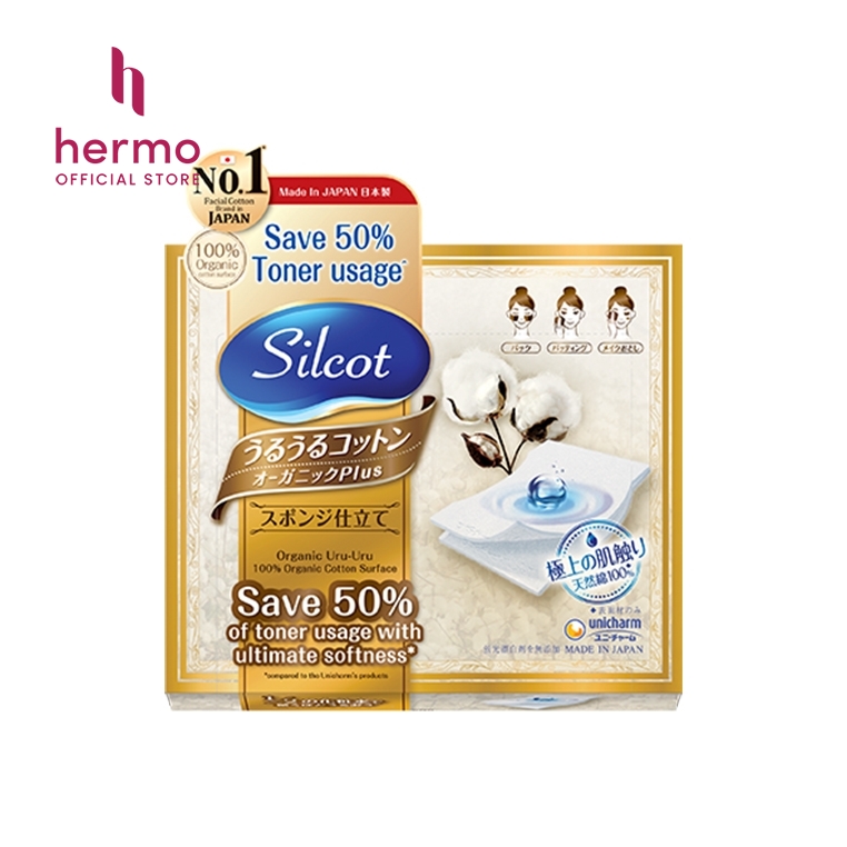 Silcot Organic Uru Uru Cotton Puff 36 pads | Shopee Malaysia