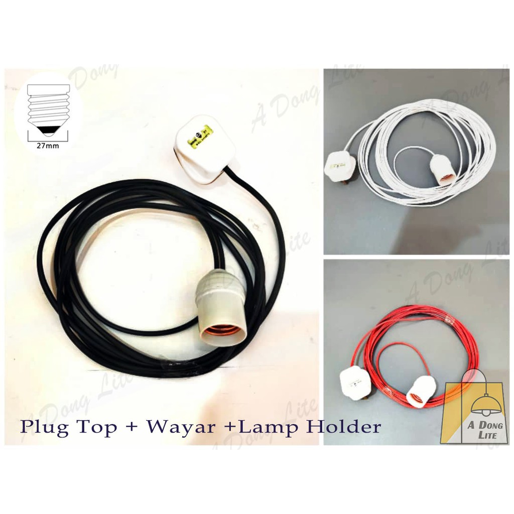 Lamp Holder Cable Lamp Holder Extension Holder Complete Set with 3Pin