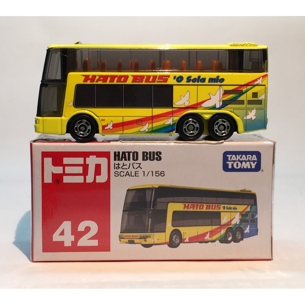 Tomica store hato bus