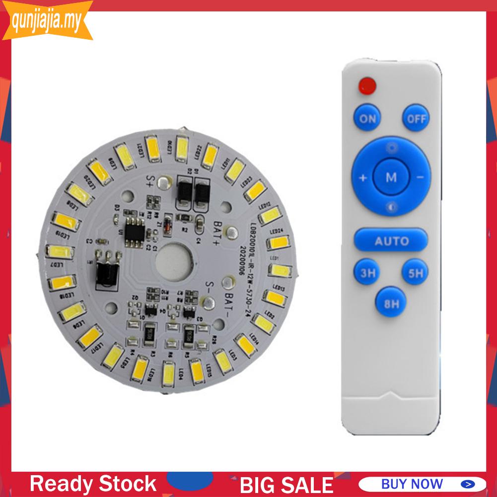 12W Circle Light Remote Control LED Panel Round Solar Lighting Lamp ...