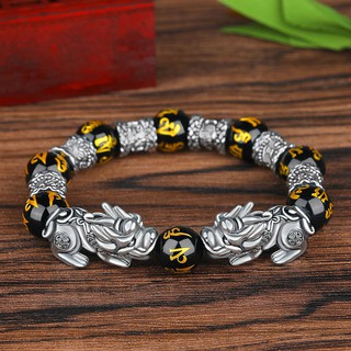  LOTONTJ Feng Shui Pixiu Wealth Bracelet Imitation Gold Piyao  Dice Coin Beads Himalaya Flower White Crystal 12mm Rare Powerful Energy  Chakra Gemstone Talisman Attract Money Gamble Luck Windfall : Clothing,  Shoes