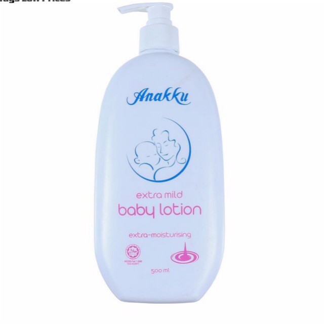 Lotion anakku store