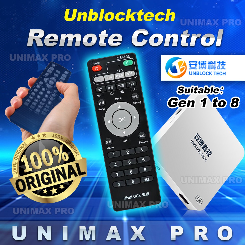 Original Unblocktech Tv Box Remote Control Best Quality Reliable Stable Infrared Ubox Upro Pros