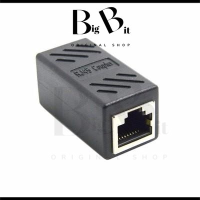 Bigbit RJ45 Lan Extension Adapter Ethernet Network Cable Extend Adaptor ...
