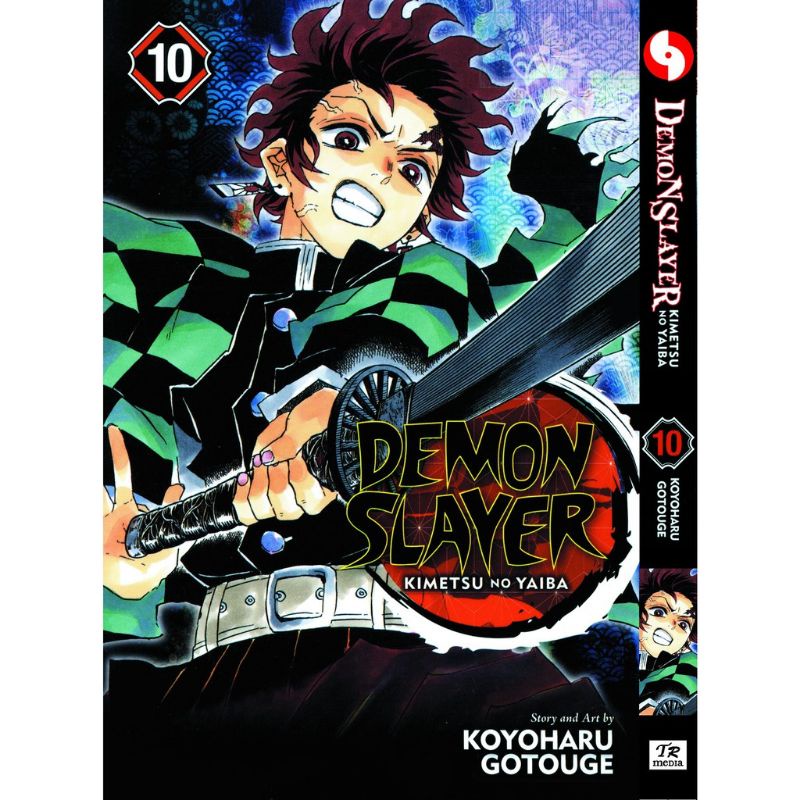 DEMON SLAYER ( English version ) （鬼灭之刃英文版)VOL. 1-23 END