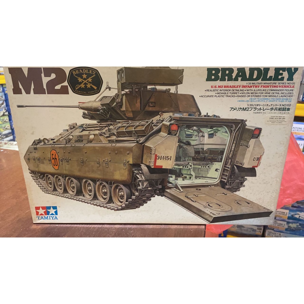 TAMIYA 35132 US M2 Bradley Infantry Fighting Vehicle 1/35 | Shopee Malaysia
