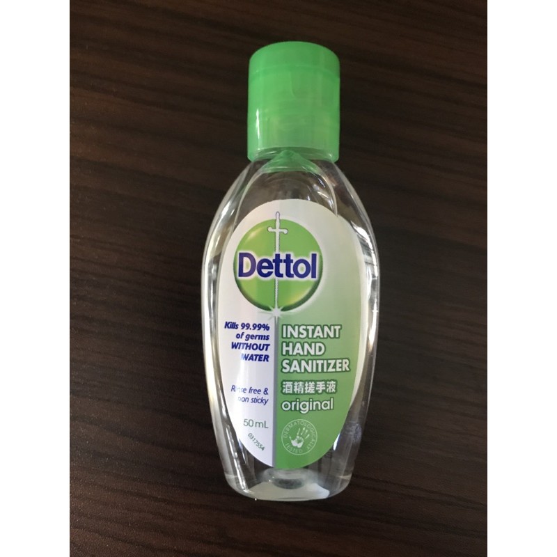 Dettol instant hand sanltlzer 50ml（expired） Shopee Malaysia