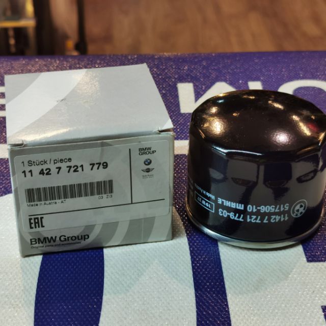 BMW OIL FILTER S1000RR S1000XR S1000R 100% ORIGINAL | Shopee Malaysia