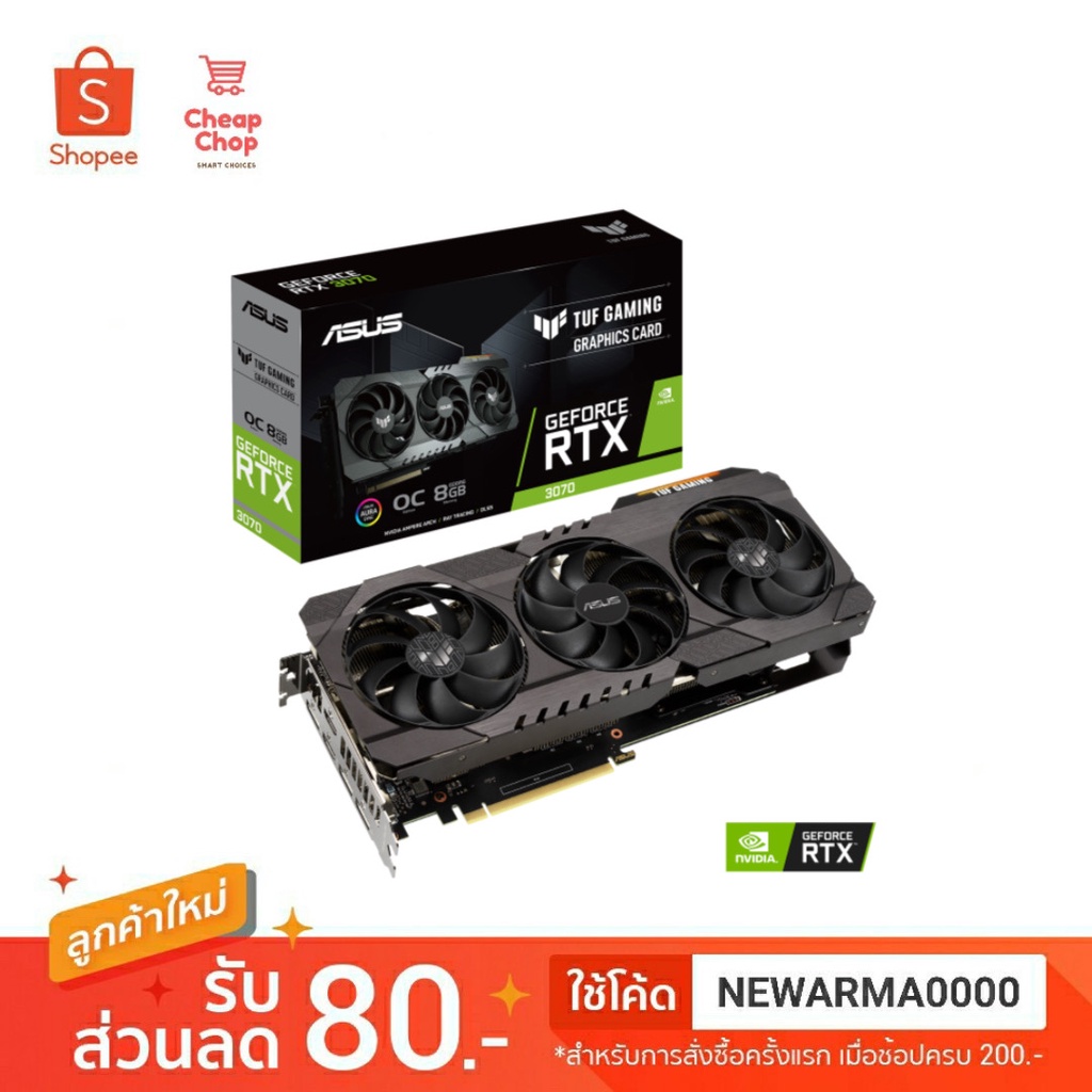TUF Gaming GeForce RTX 3070 Graphics Card Outside | Shopee Malaysia