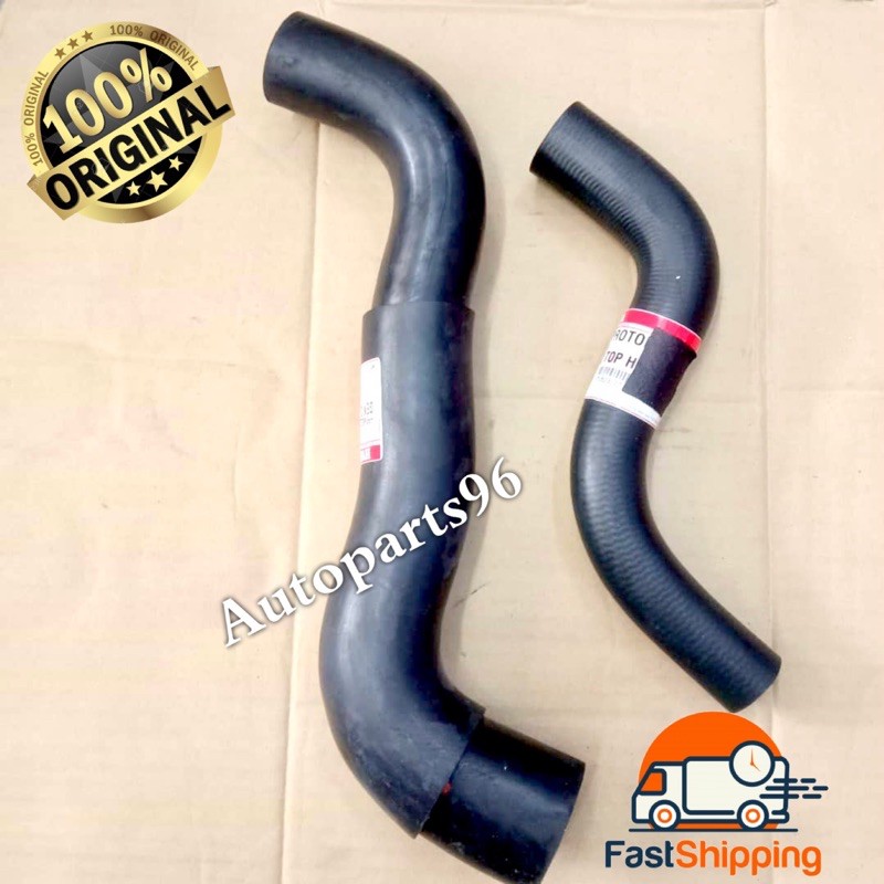 ORIGINAL GEN2 PERSONA BLM FLX RADIATOR HOSE TOP HOSE LOW HOSE(AUTO)SET