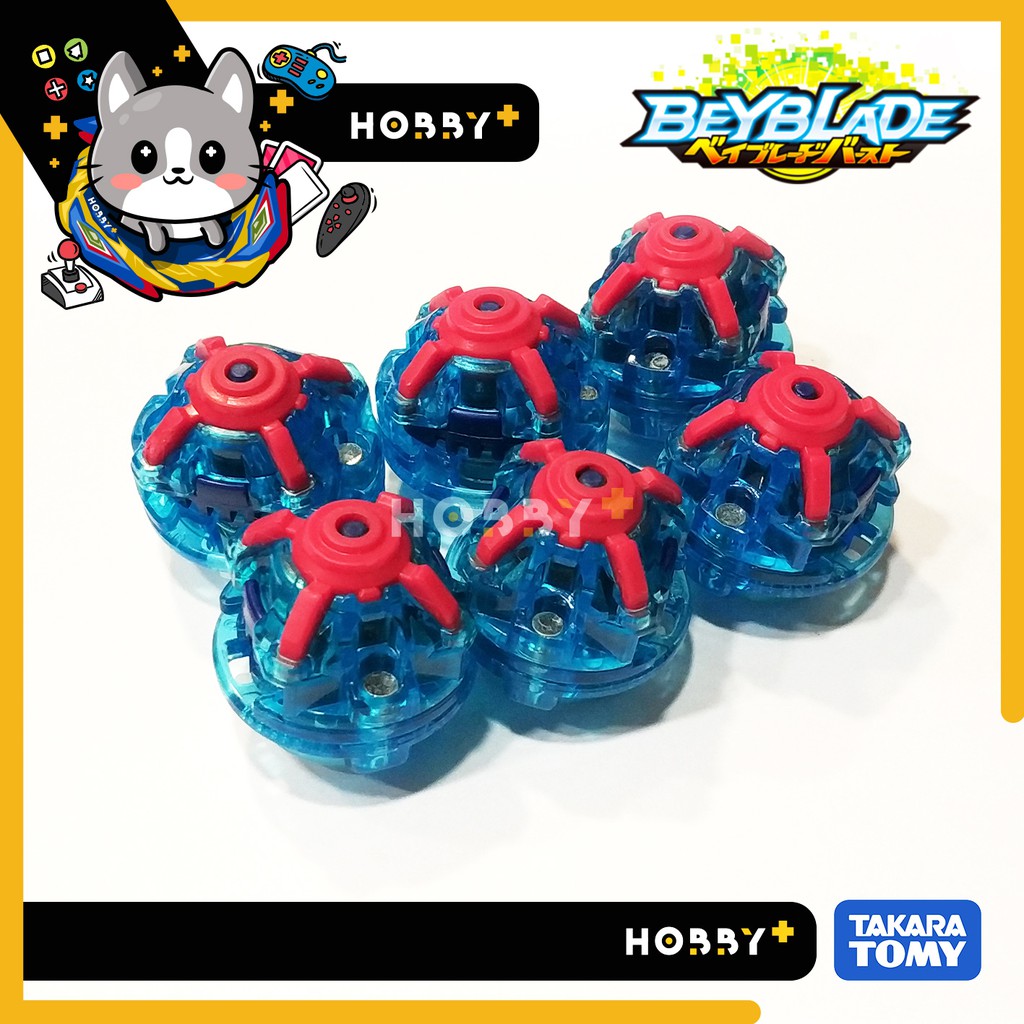 Beyblade store ultimate reboot