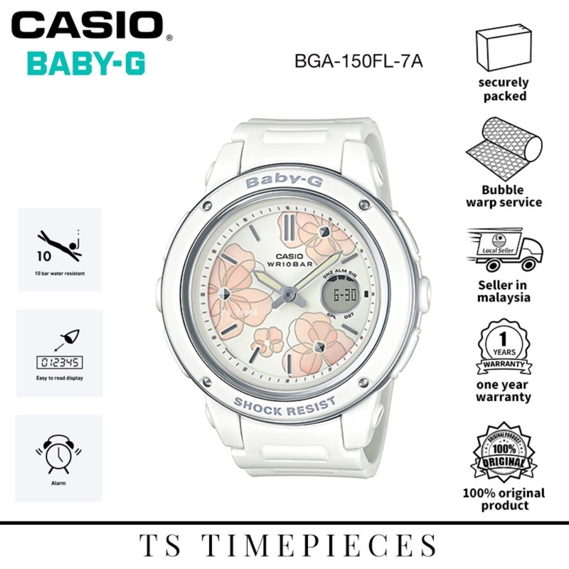 BABY G Floral Dial Series BGA 150FL 7 BGA 150FL BGA 150 Shopee Malaysia