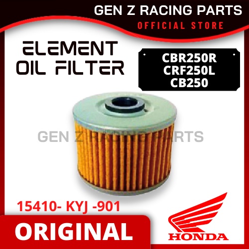 Oil Filter Honda CBR250R/CRF250 rally/CBR300/CRF250/CB250R/CBR250