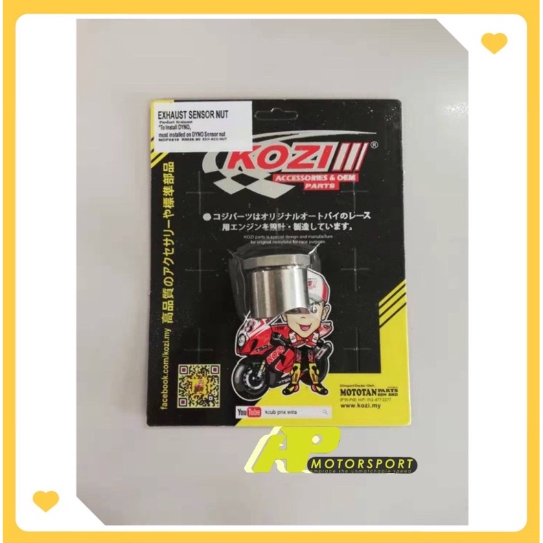 KOZI DYNO Exhaust O2 Sensor Nut 100 ORIGINAL KOZI KOZI EXHAUST SENSOR