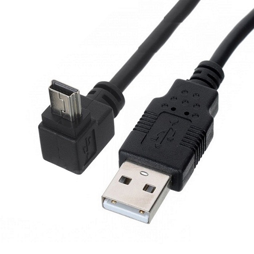 USB 2.0 Type A Male to Mini B USB Male 90 Degree Up Angle Adapter Cable ...