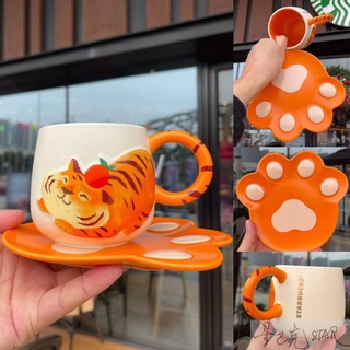 Starbucks China - Year of Tiger 2022 - 39. Thermos Tiger Mark