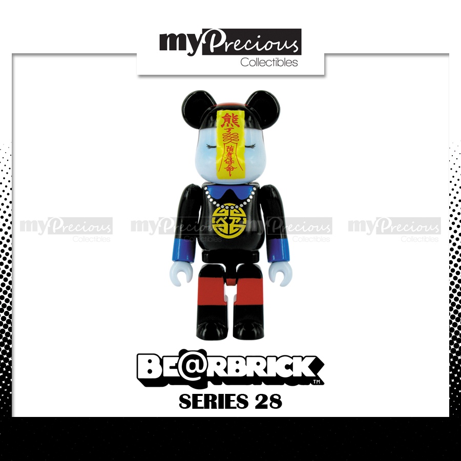 Medicom Bearbrick Be rbrick 100 Series 28 Horror Jiang Shi