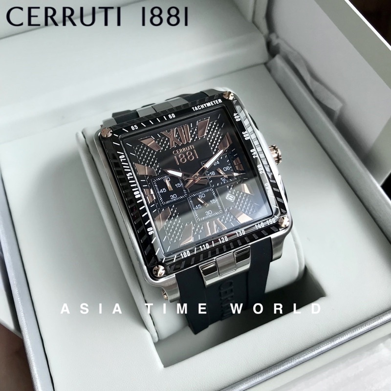 Cerruti 1881 square discount watch