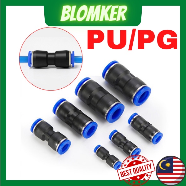 Pu Pg Pneumatic Connector Air Water Hose Variable Diameter Straight Air Quick Connector Plastic