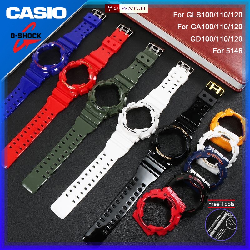 G shock watch accessories hotsell