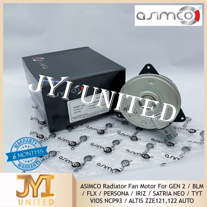 ASIMCO Radiator Fan Motor For GEN 2 / BLM / FLX / PERSONA / IRIZ ...