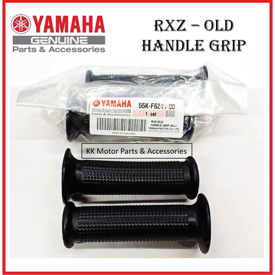 YAMAHA RXZ OLD MILI BOSS HANDLE GRIP / THROTTLE GRIP / GETAH THROTTLE ...