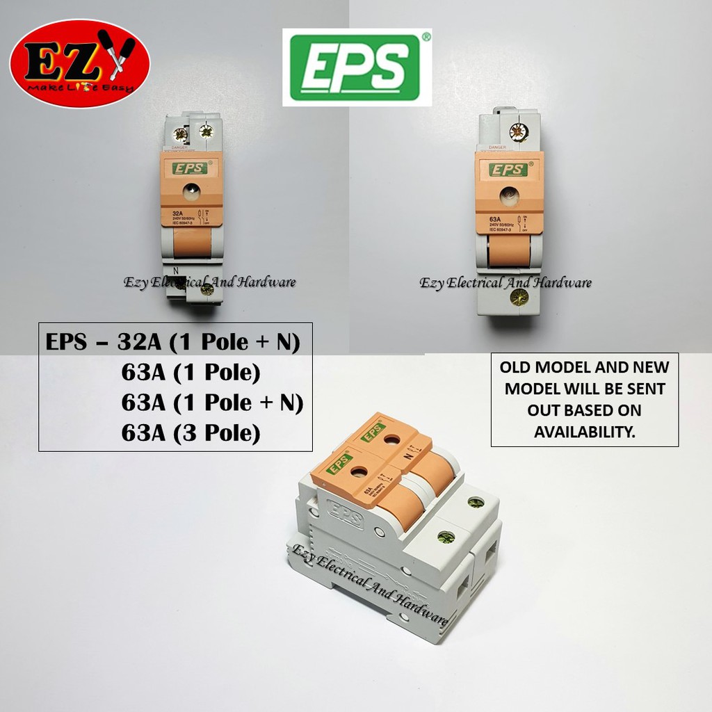 EPS MAIN SWITCH 32A 1P+N / 63A 1P / 63A 1P+N / 63A 3P (SWITCH FUSE ...