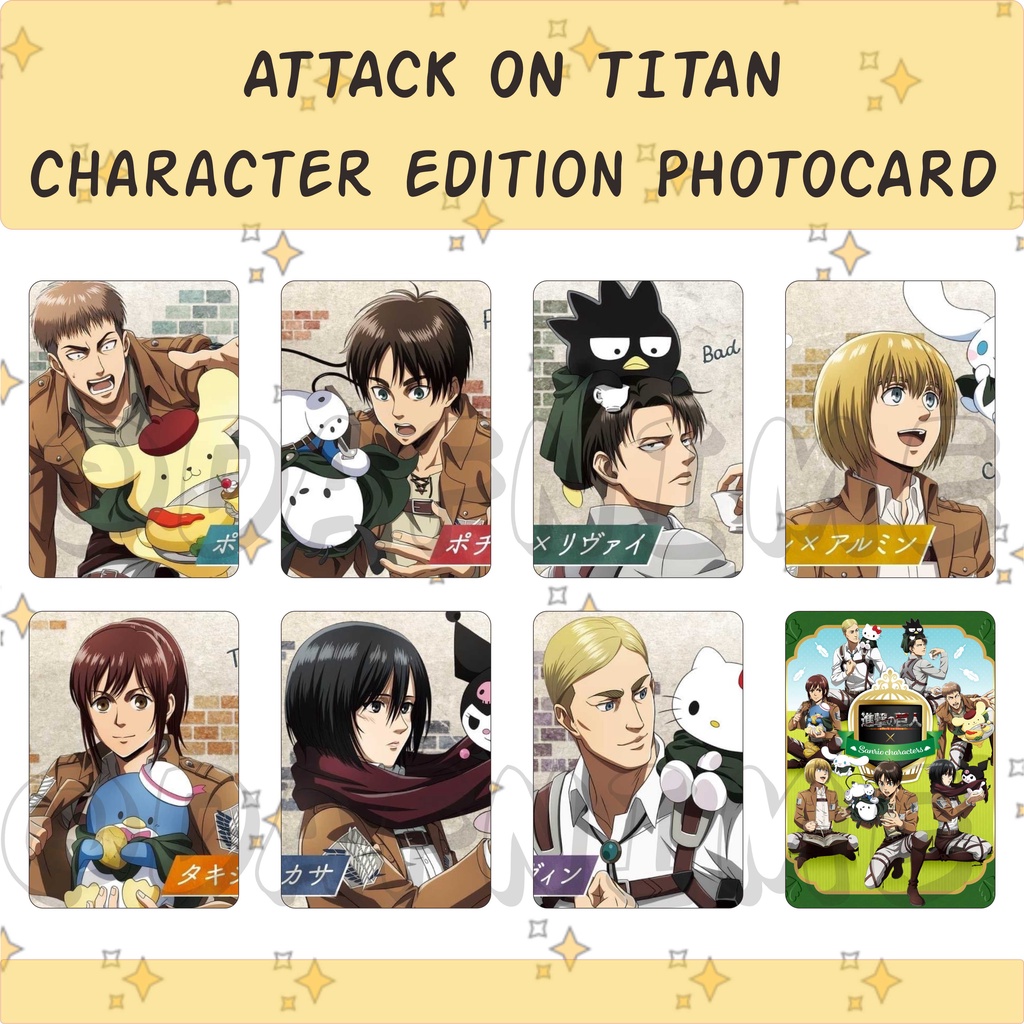 ANIME ATTACK ON TITAN SHINGEKI NO KYOJIN - HIGH GRADE LAMINATED