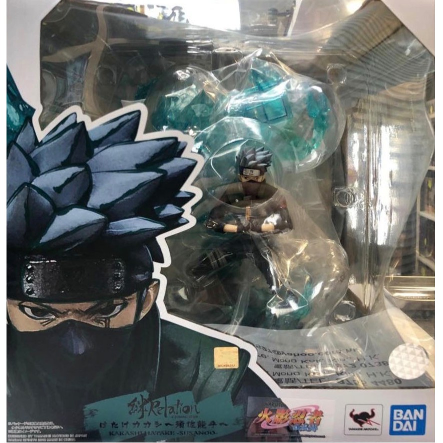 Figurine Naruto Shippuden - Kakashi Susanoo Kizuna Relation - Bandai