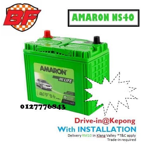 myvi battery price