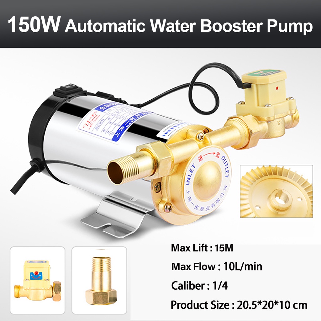 Water Booster Pump 220v 100w 150w 260w Electronic Automatic Home Shower