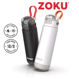 Zoku 12 oz. Core Bottle in Grey/Green