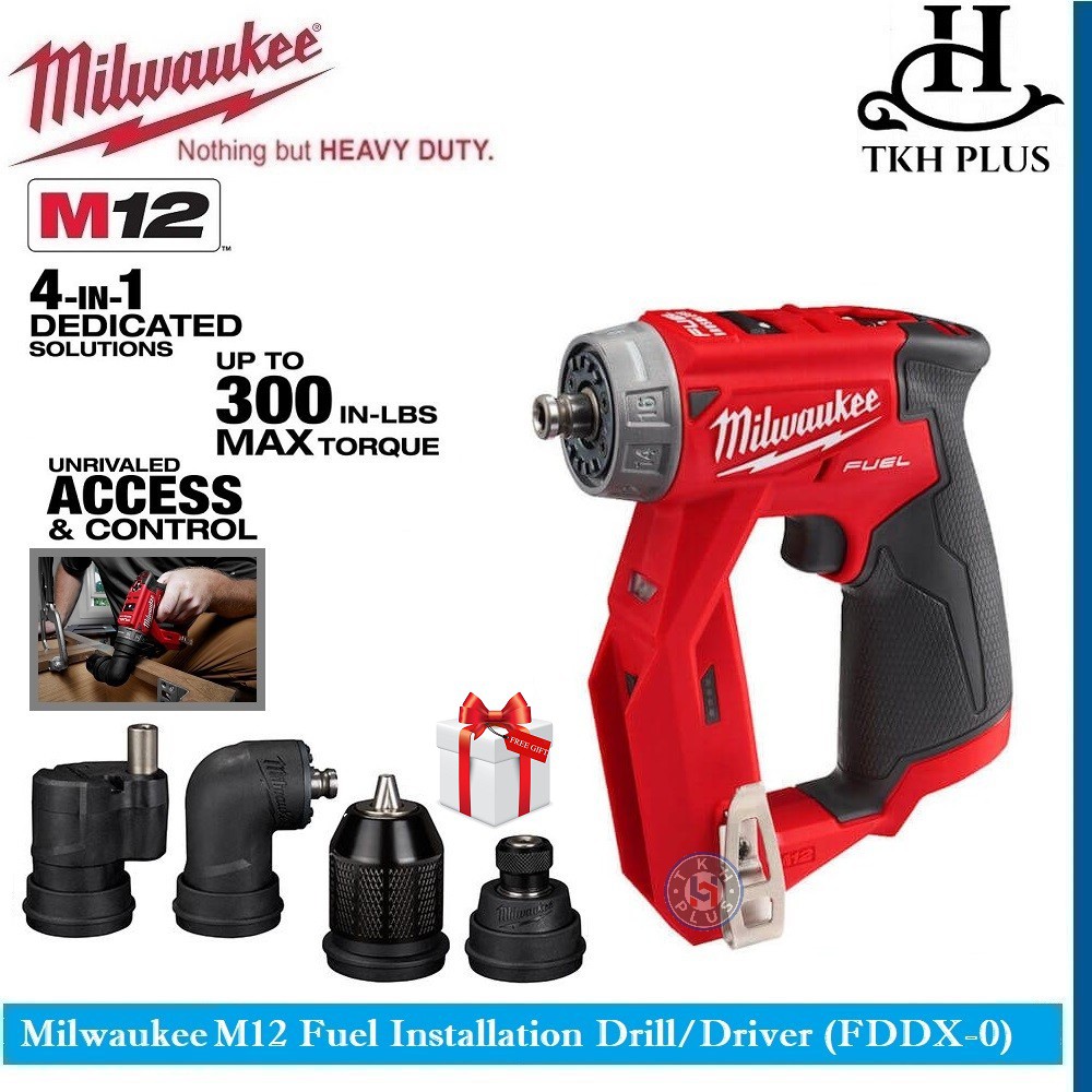 Milwaukee interchangeable head online drill