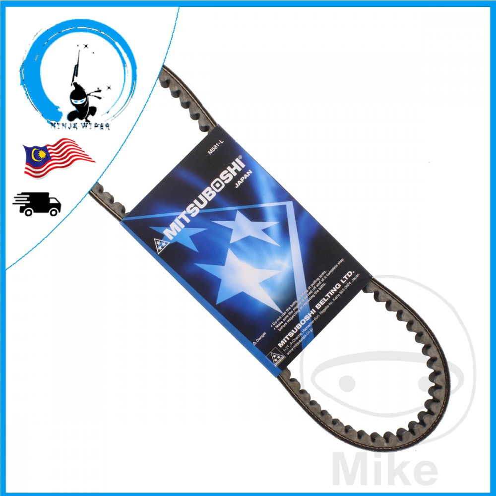 PROTON SAGA 12V ISWARA 1.3 1.5 BELT AIRCON FAN BELT 3310 , ALTERNATOR