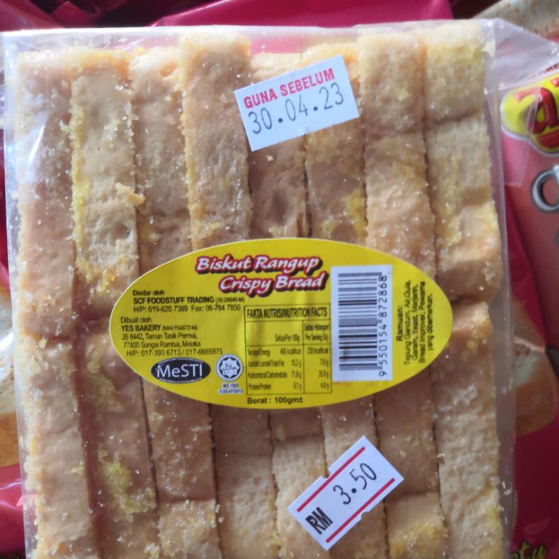 biskut sedap/roti kok | Shopee Malaysia