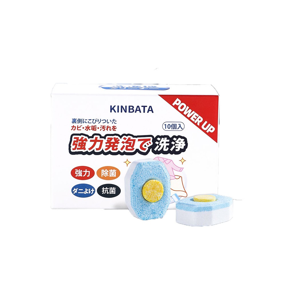 Japan Kinbata Washing Machine Cleaner Tablets (10 Tablets) Shopee