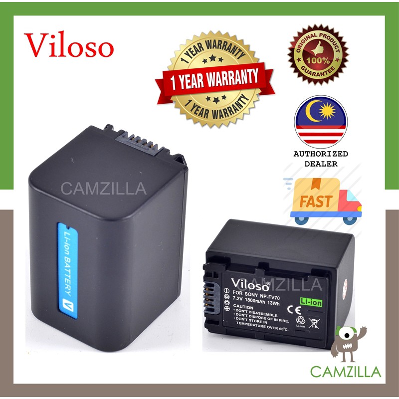 vhbw 1 x Battery Compatible with Sony DCR-HC Series DCR-HC20E, DCR-HC20, DCR -HC22, DCR-HC21E, DCR-HC21 (600mAh, 7.2V, Li-Ion