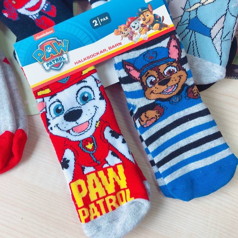 Shopee paw outlet patrol