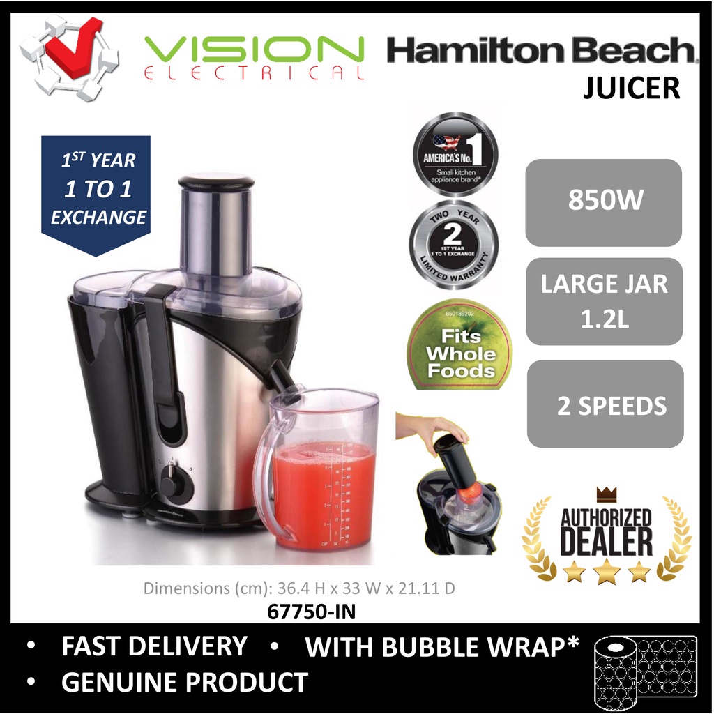 Hamilton Beach 67750 Big Mouth Plus 2-Speed Juicer Extractor