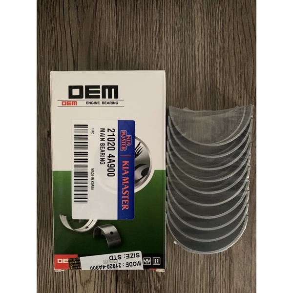 Patins De Pédale D'Embrayage & Frein Pour Kia Rio, Sorento, Etc. - Lot De 2, Caoutchouc Antidérapant - 9