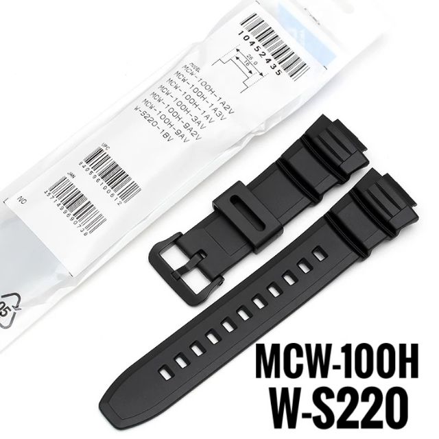 Casio ws220 band on sale replacement