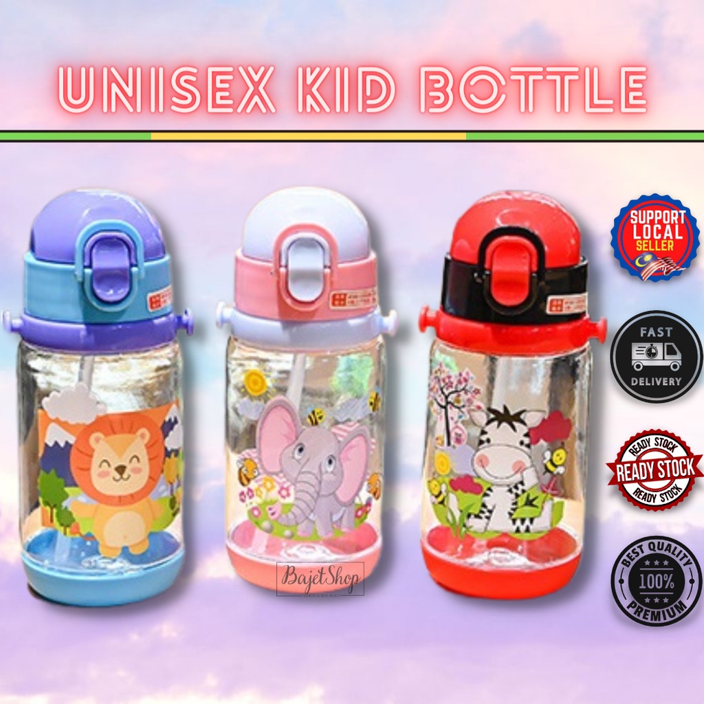 600ml Kid Drinking Bottle Baby Children Cute Animal c/w Straw Botol ...