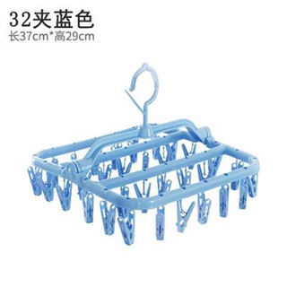 Ready Stock Malaysia】10pcs Nylon Coated Metal Hanger 8 Shape Hanger /  Drying Clothes Hanger / Penyangkut Baju Besi