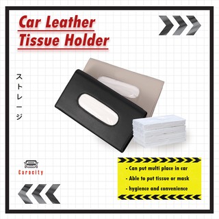  Leather Tissue Holder, Mask Holder, Rectangular Sun