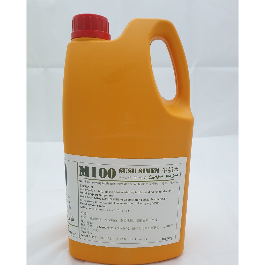 WARRIOR M100 Susu Simen (3kg) | Shopee Malaysia
