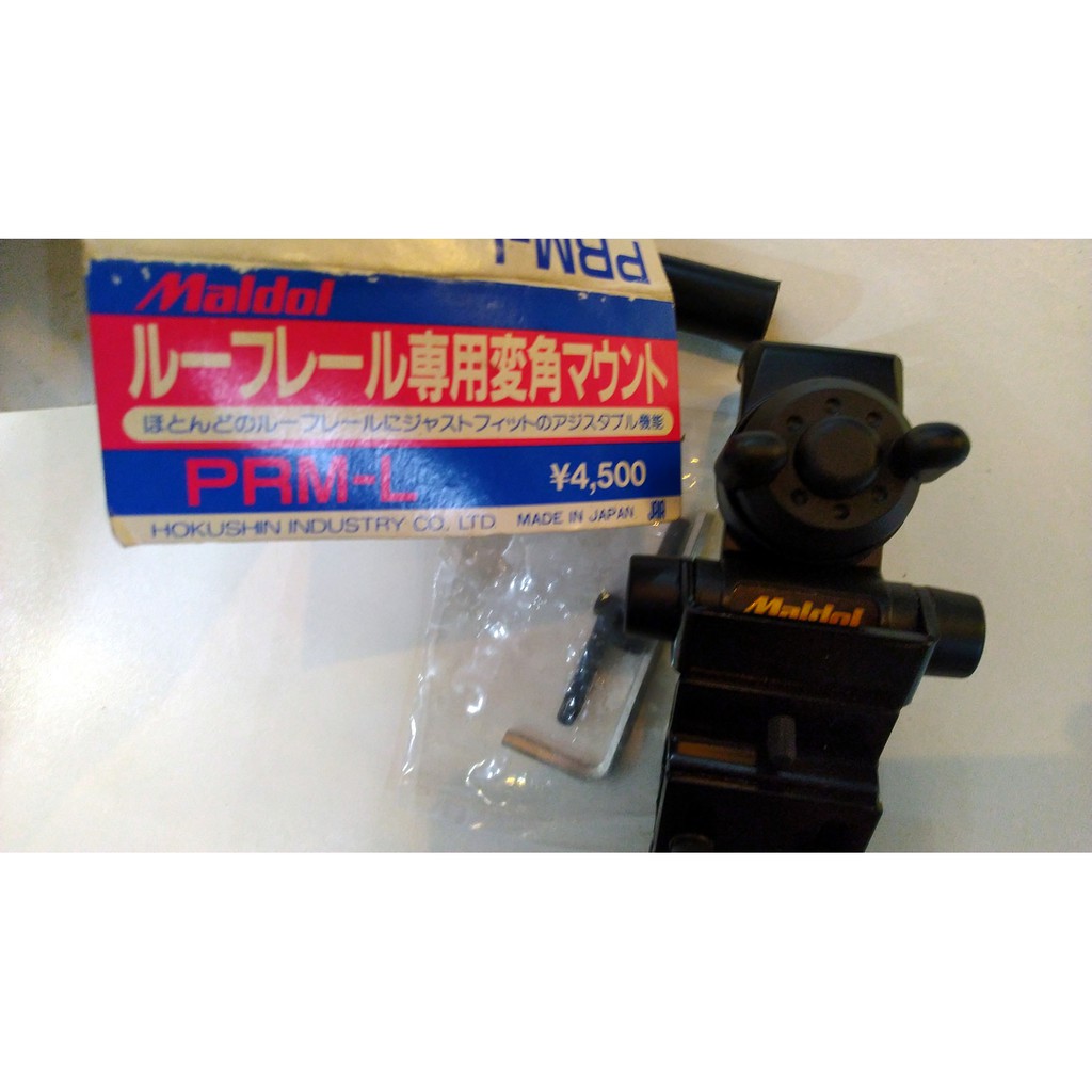 NOS MALDOL PRM-L ANTENNA BRACKET ADJUSTABLE FOR RADIO AMATEUR **READY  STOCK*** | Shopee Malaysia