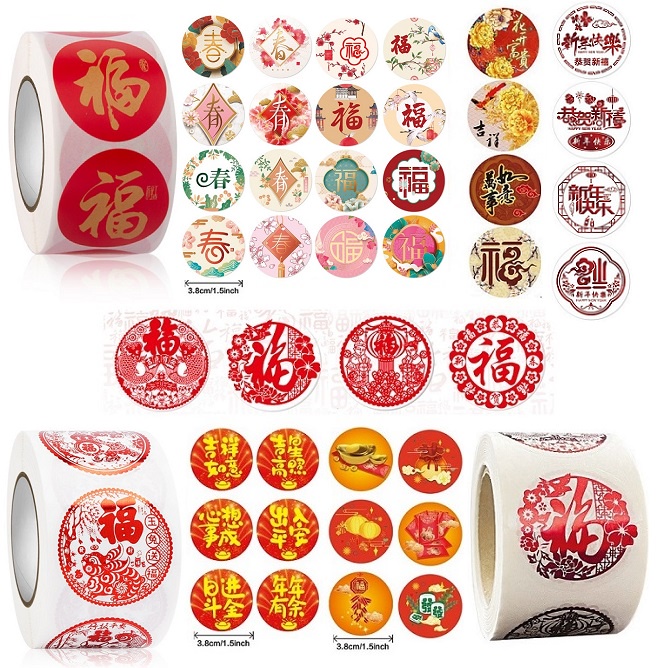 500Pcs/Roll 3.8cm CNY 福 新年貼紙 Happy New Year blessing Stickers Gift ...